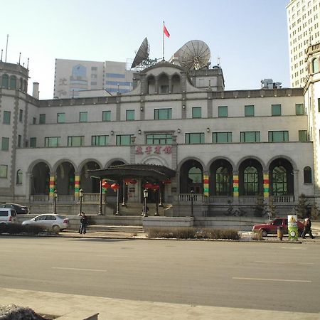 Liaoning Hotel เสิ่นหยาง ภายนอก รูปภาพ